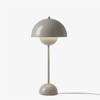 Flowerpot Table Lamp VP3 - Grey beige light