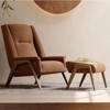 Greta Lounge Chair